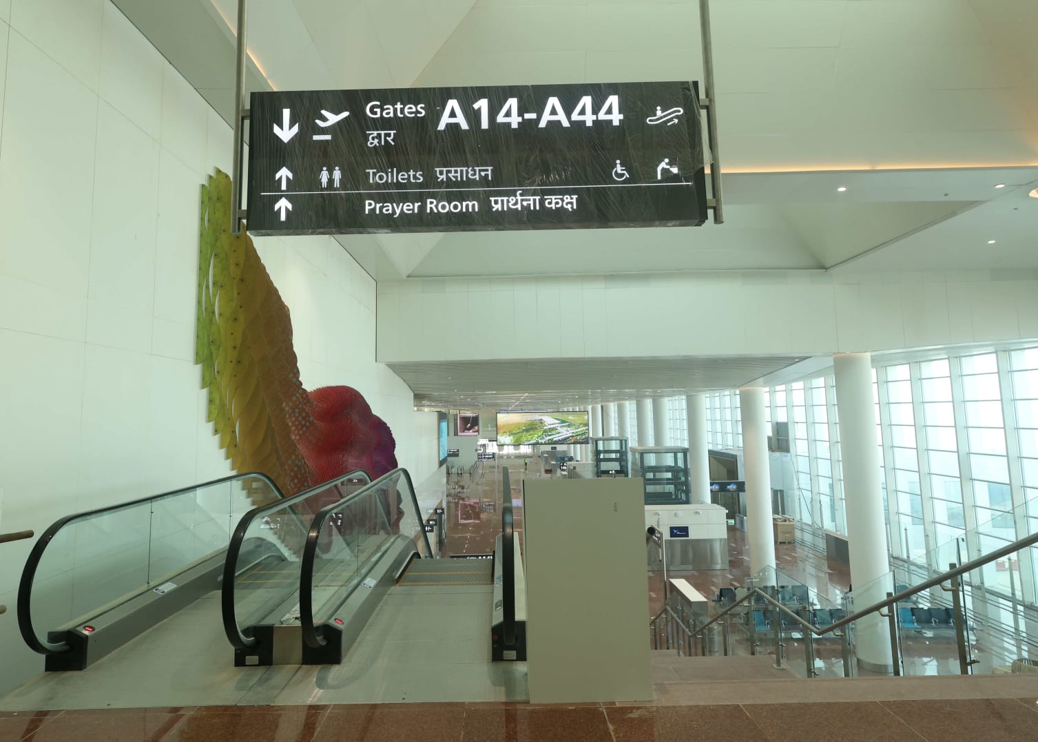 Noida Airport 6