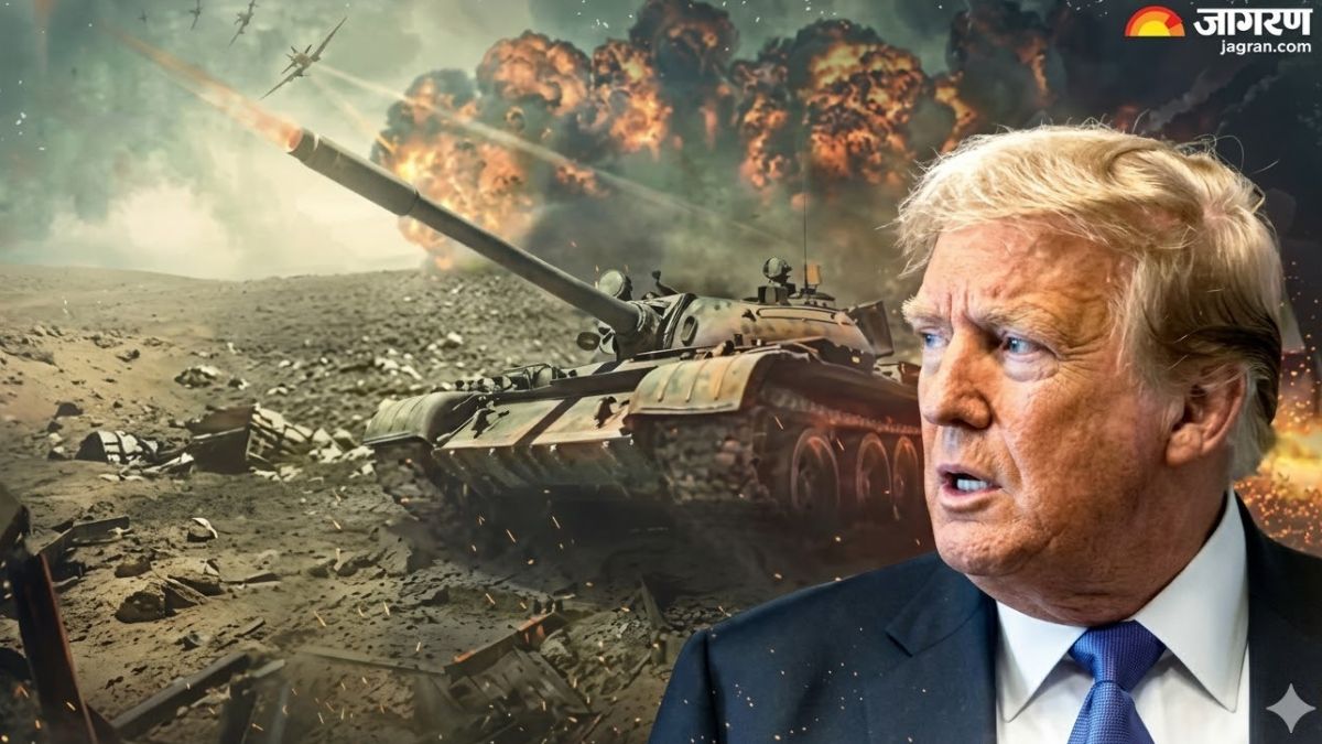 TRUMP (7)