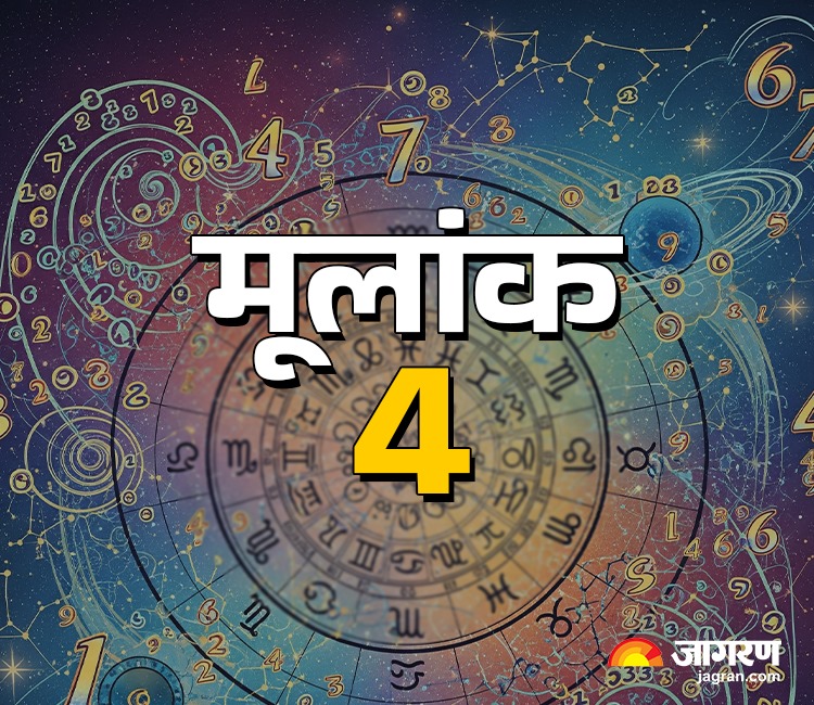 4 i