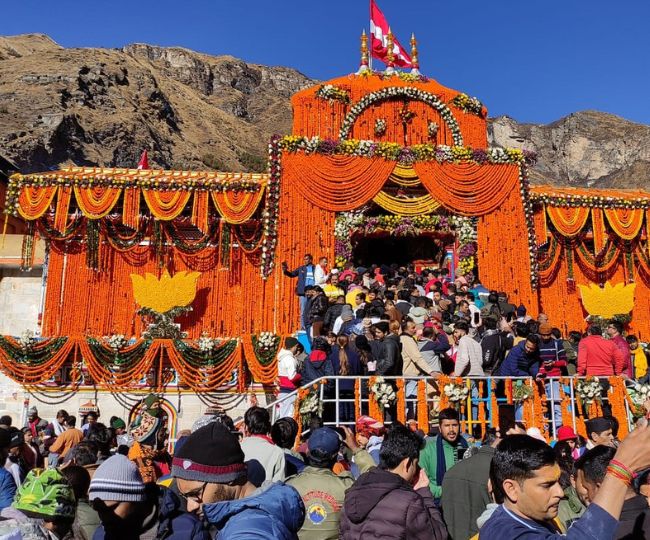 Badrinath Dham Temple