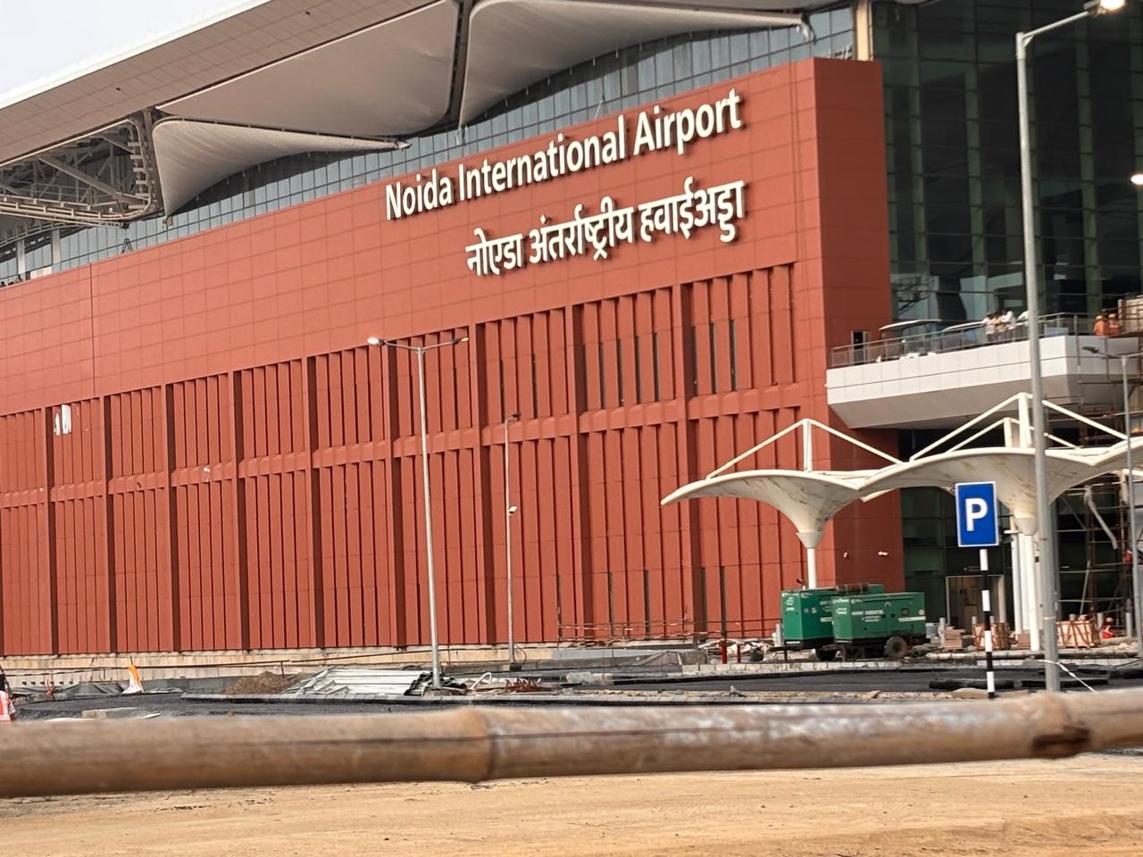 Noida airport 3