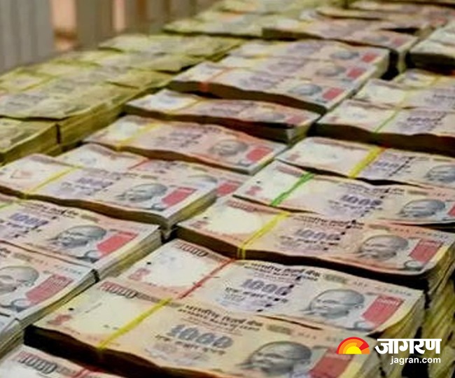 fake indian currency fnf