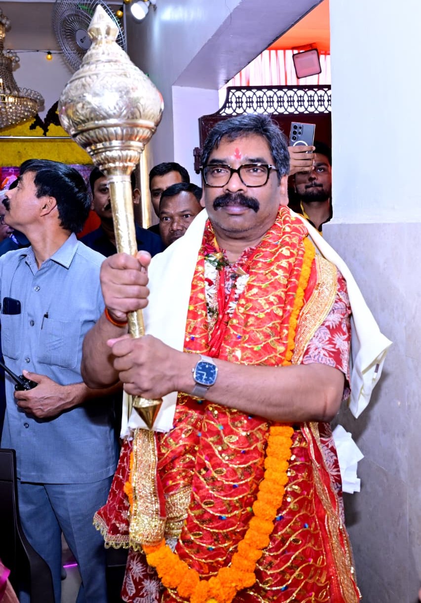 gada liye cm