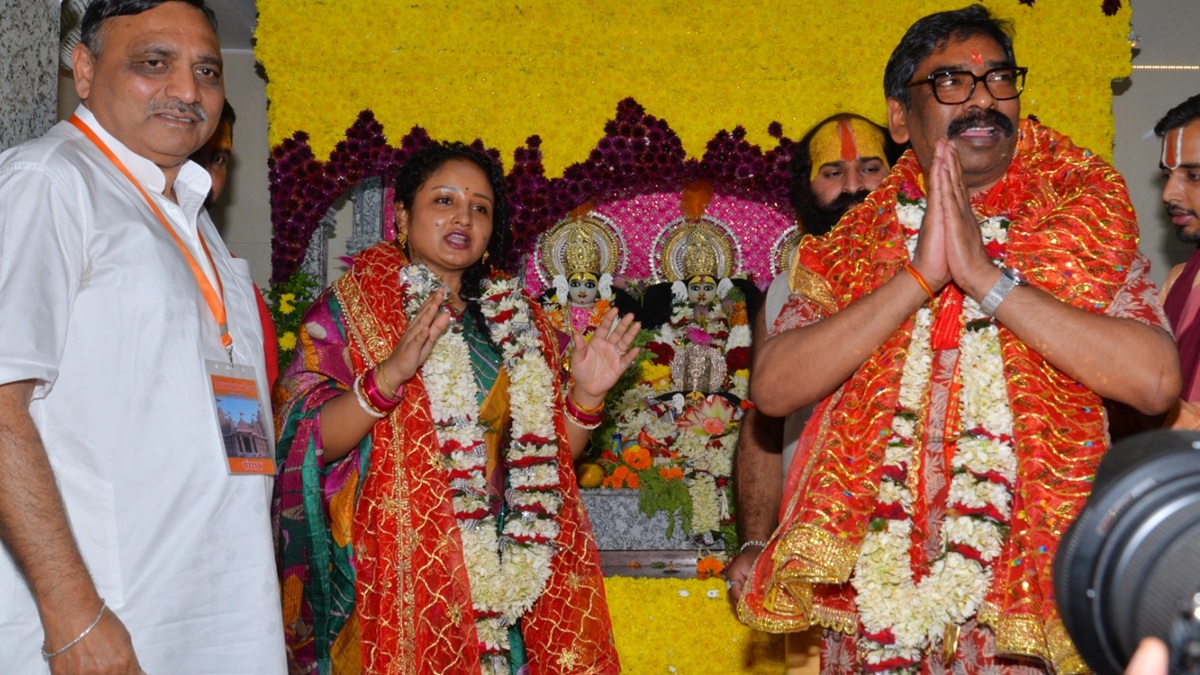 hemant tapovan