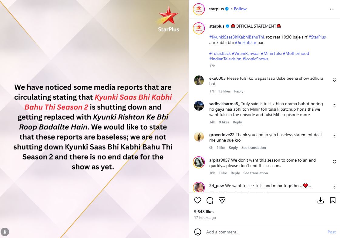 kyunki saas bhi kabhi bahu thi 2