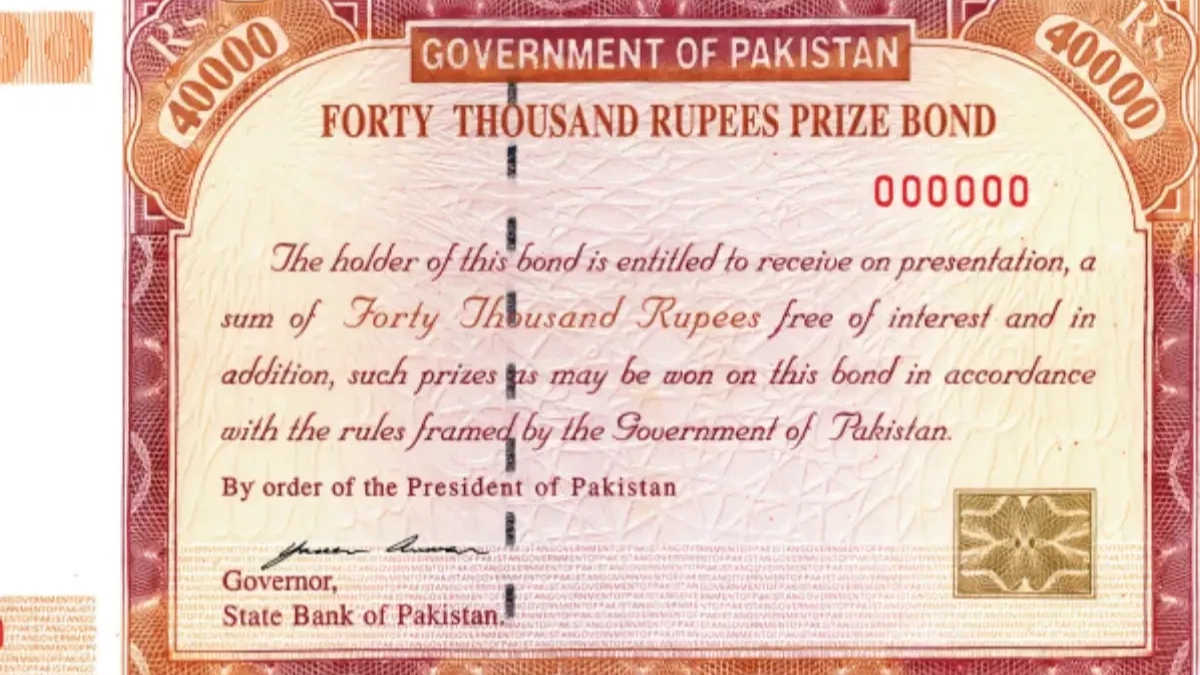 prize bond Pakistan