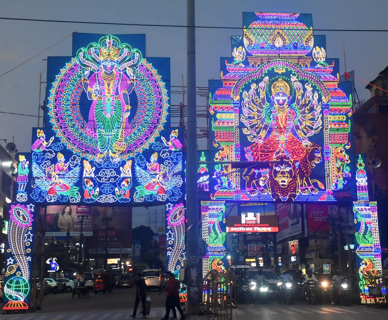 ramnawami 4