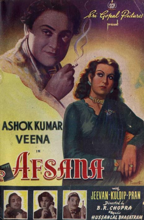 afsana