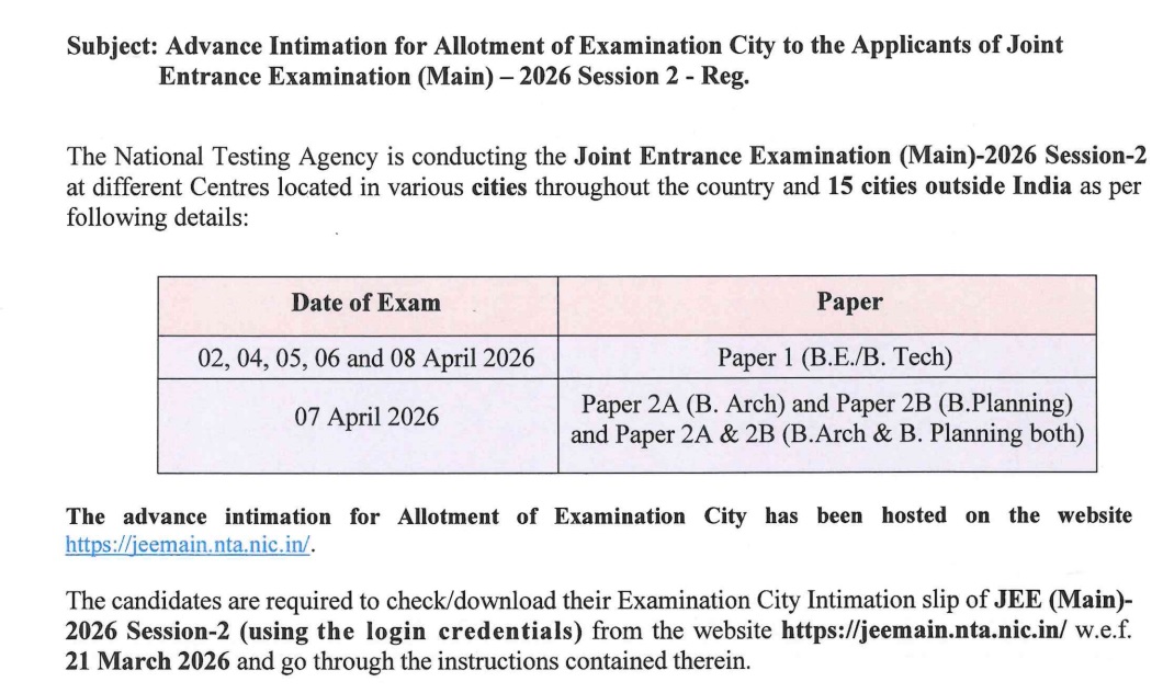 JEE Mains exam date