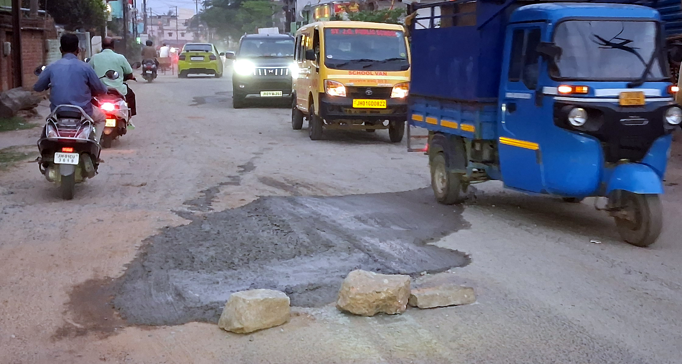 Ranchi Road 1