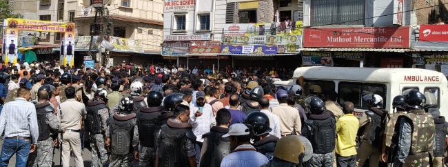 AG thana police F 21564