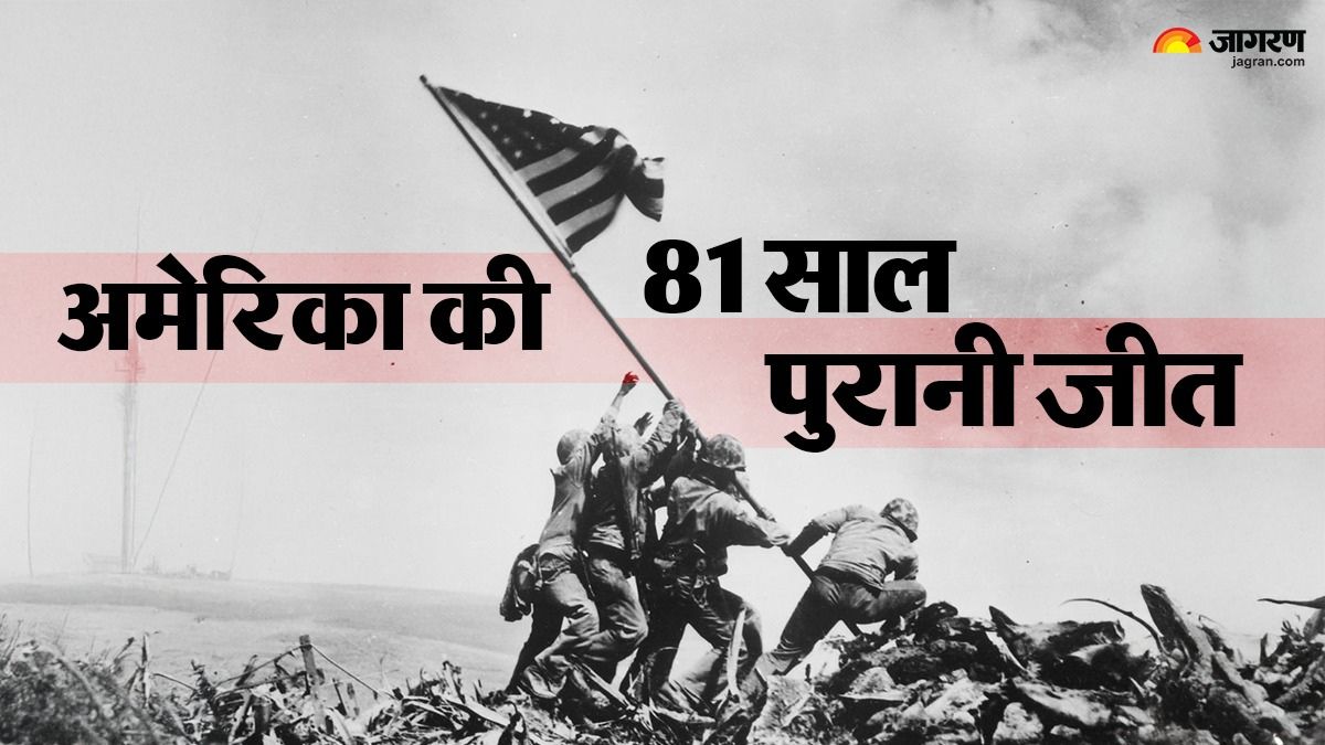 America next step (1)
