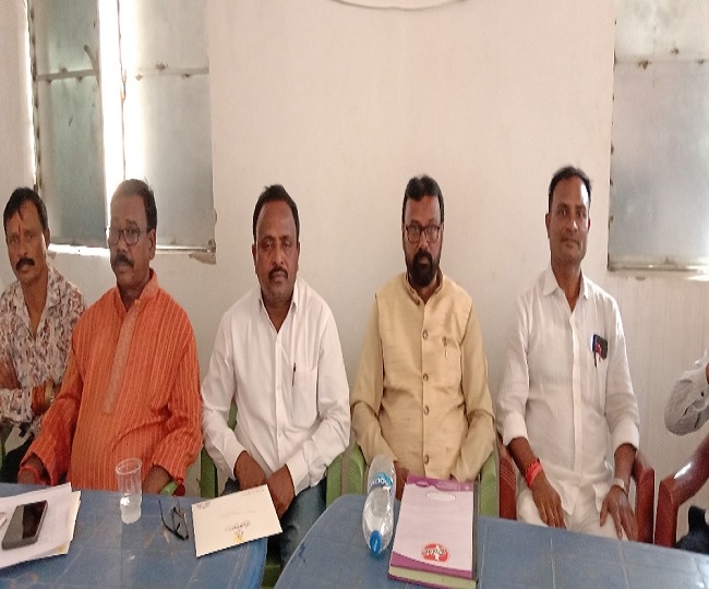 Bokaro Teli Samaj