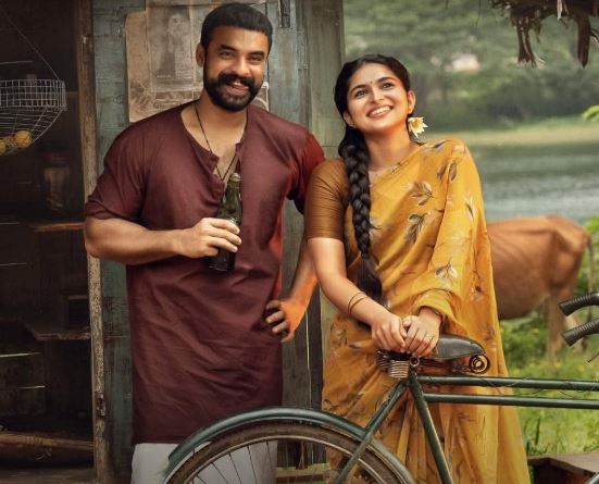 Pattalchattambi