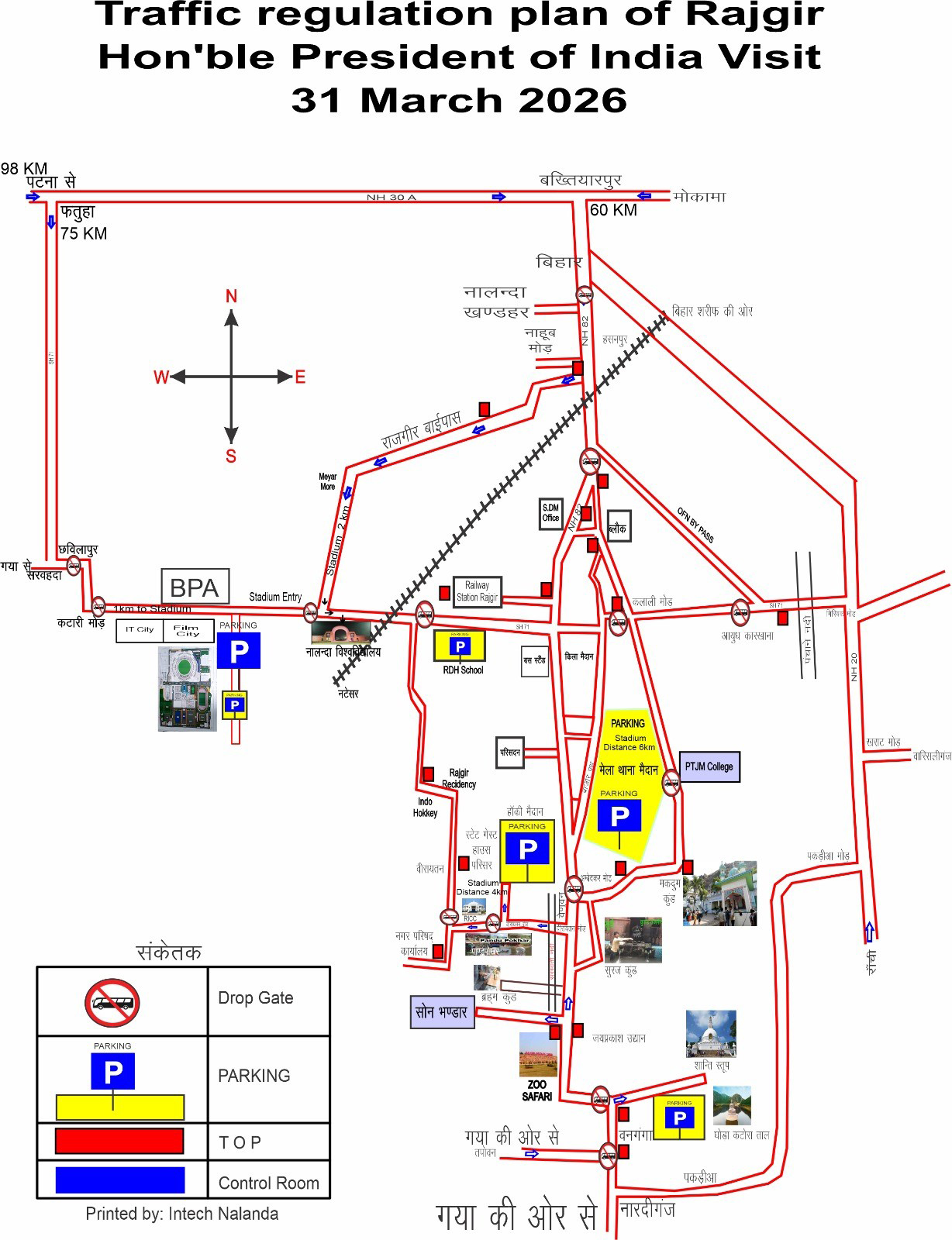 Traffic Route
