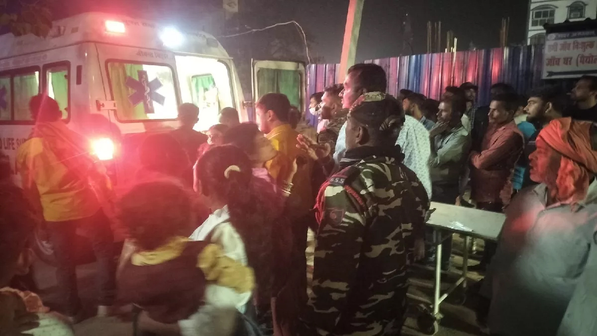 gopalganj