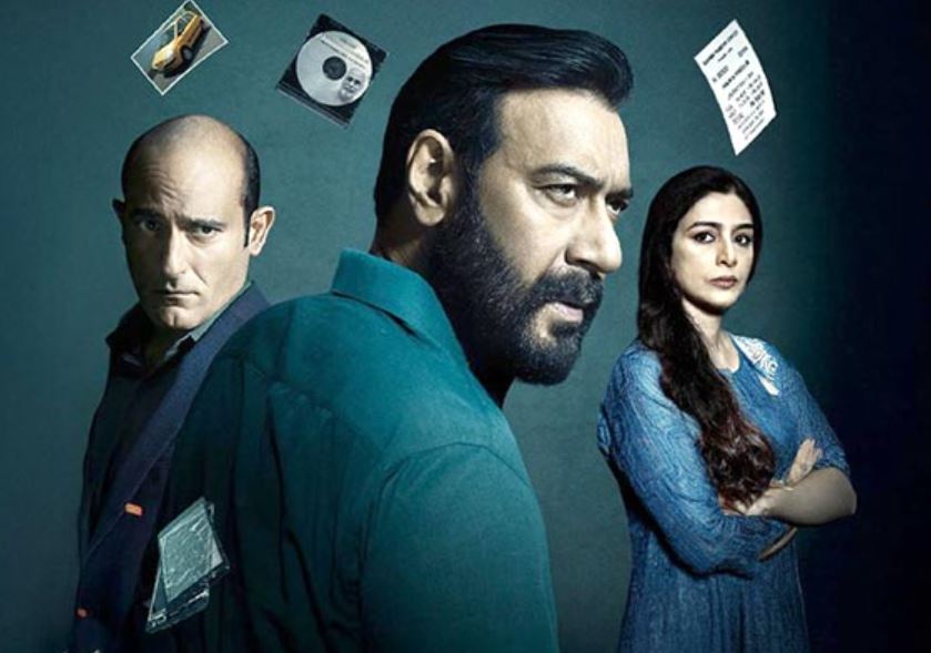 drishyam 3
