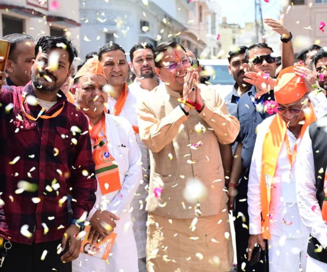 CM Dhami at Ramanagar