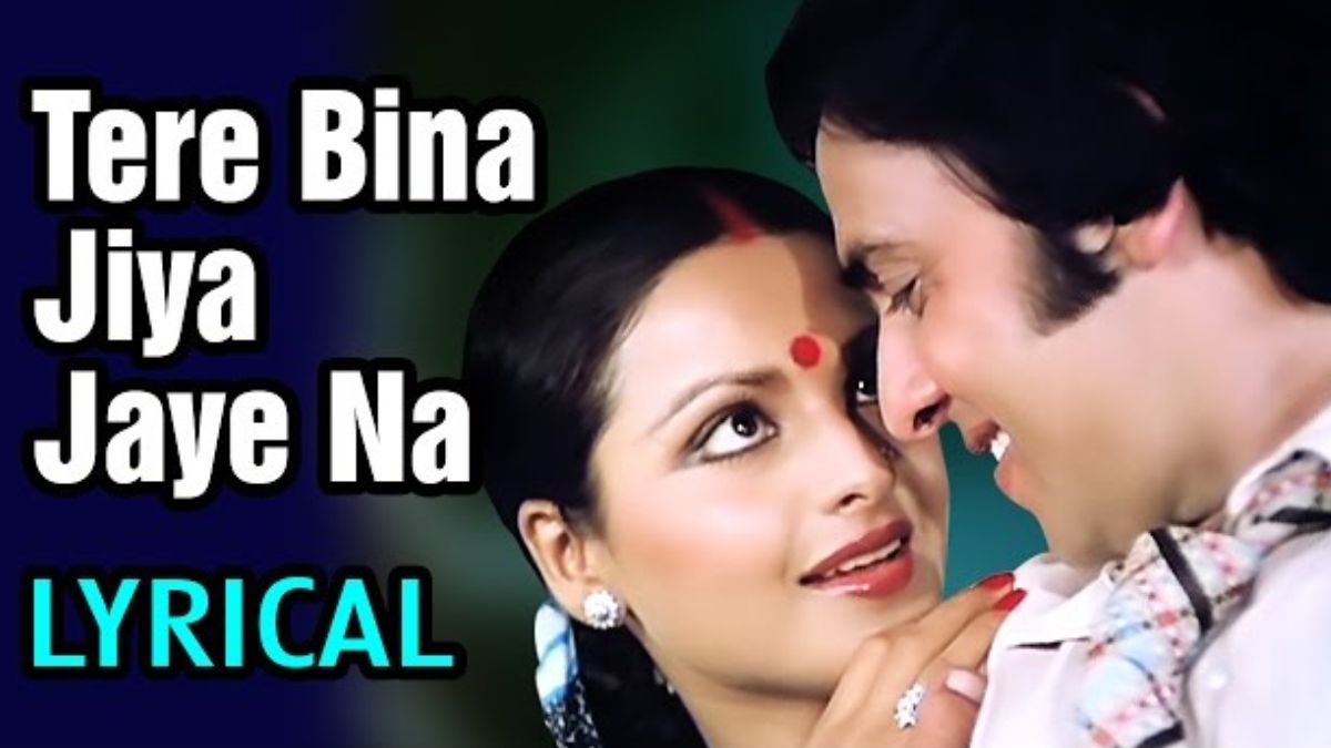 There is no song without you.