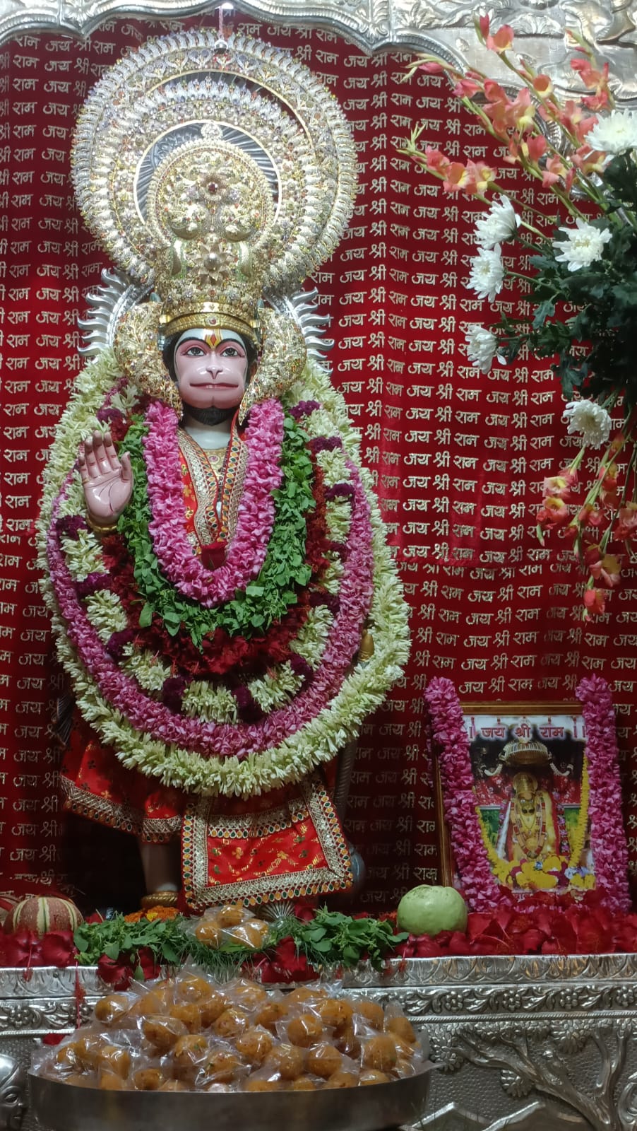 hanuman 2