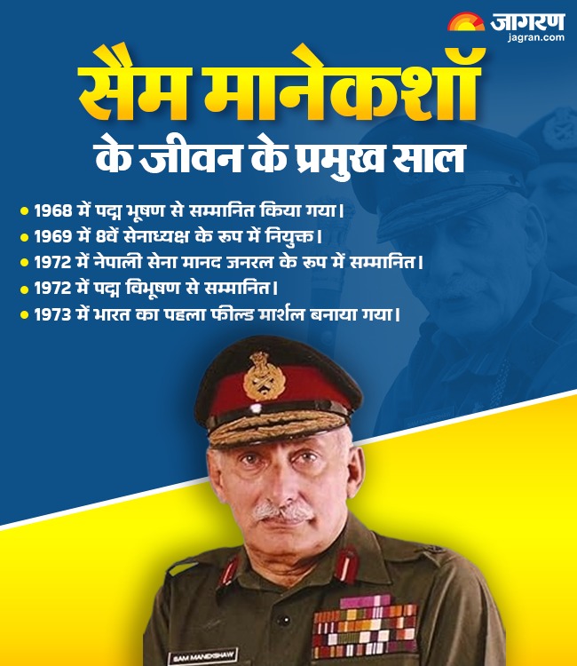 WhatsApp Image 2026-04-03 at 12.47.46 PM