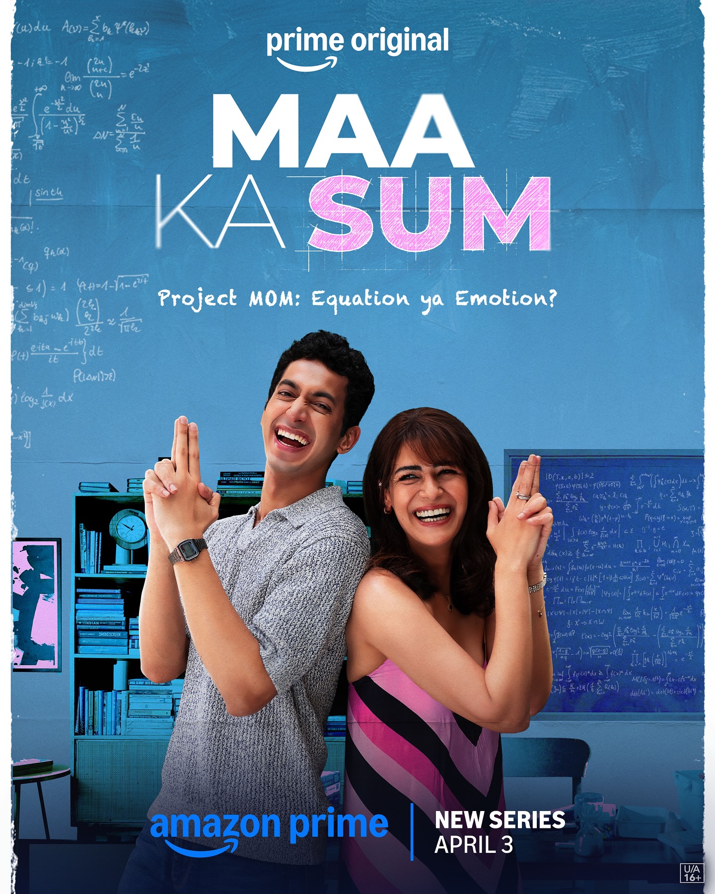 primevideoin_1774420200_3860439125870545881_3589848130