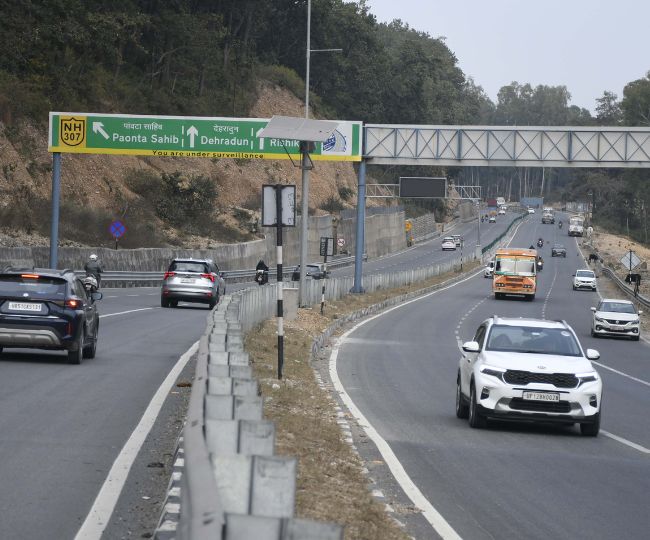 Expressway