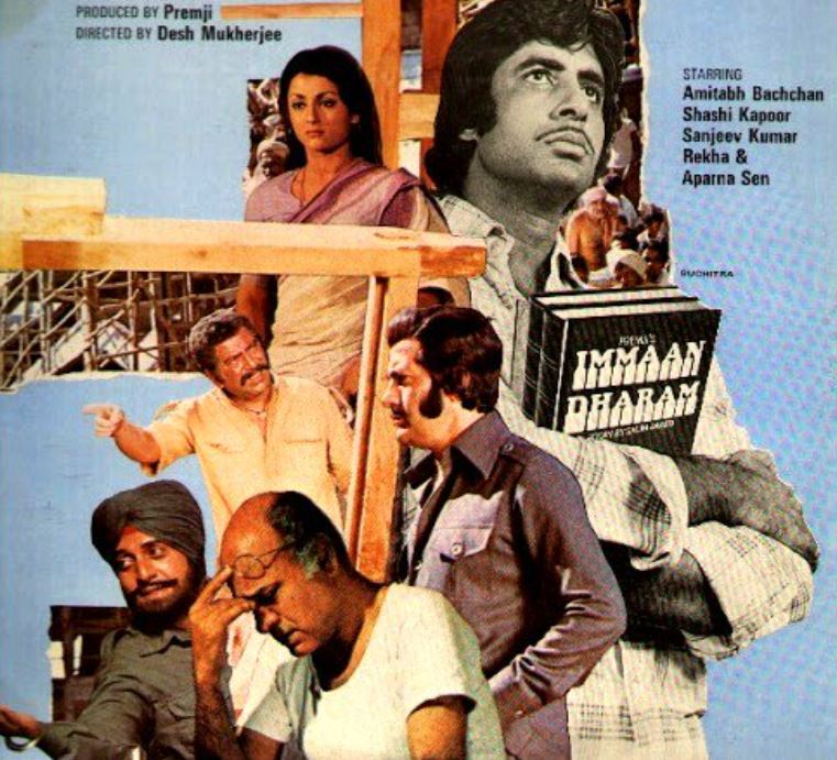 Amitabh Bachchan Immaan Dharam Movie