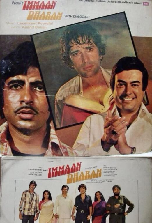 Imman Dharam