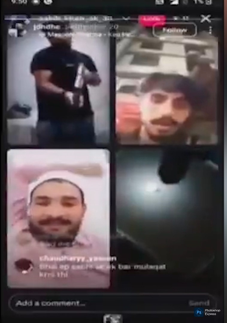 Noida terrorist