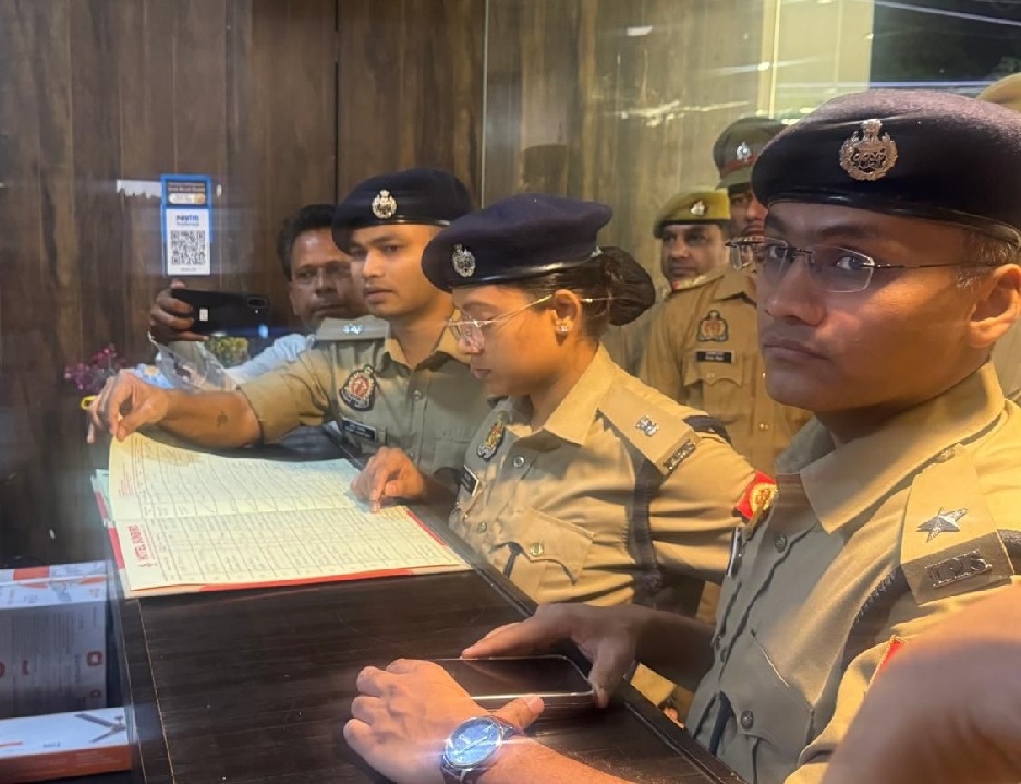 Kanpur sex racket news 1