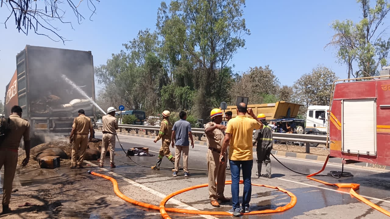 WhatsApp Image 2026-04-05 at 11.50.37