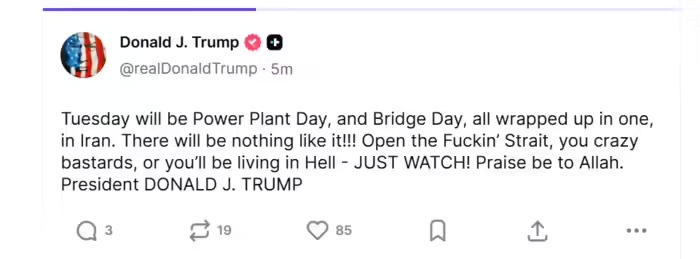 WhatsApp Image 2026-04-05 at 5.54.18 PM