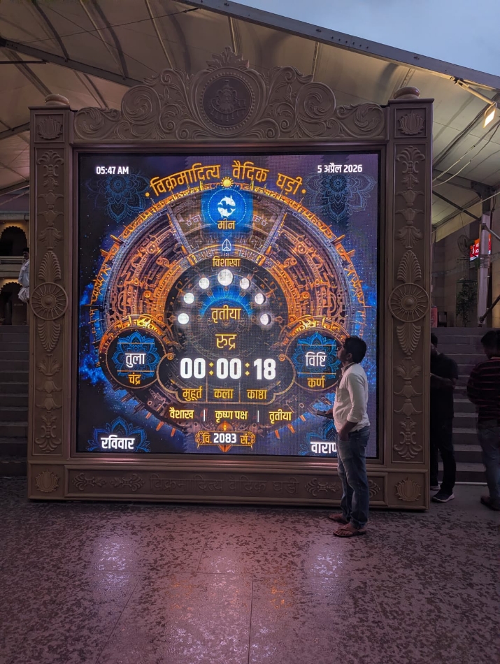 05VNC_M_96_05042026_516