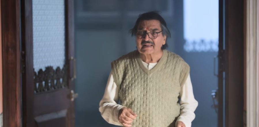 Asrani bhooth