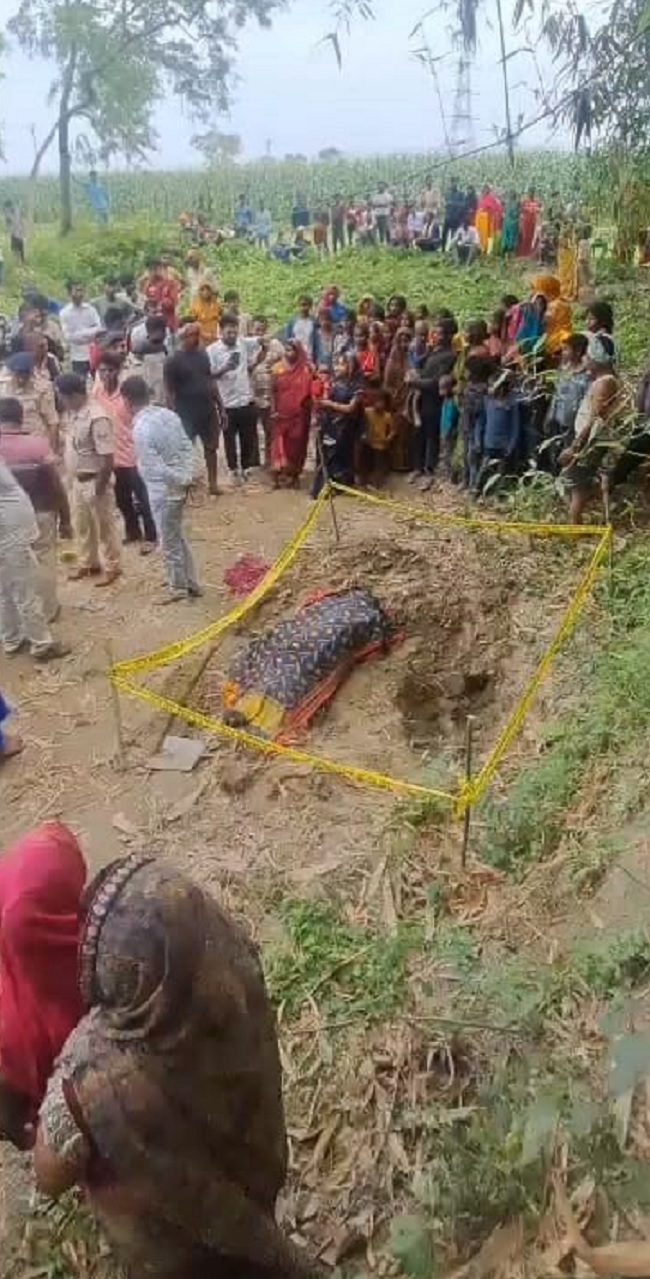 MADHEPURA CRIME NEWS (9)
