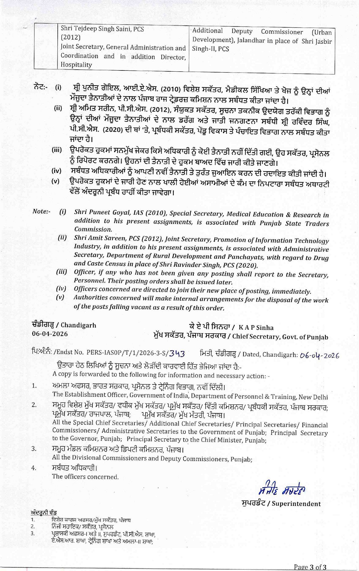 Order dated 06-04-2026_page-0003