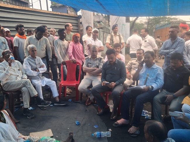ramgarh furnace blast