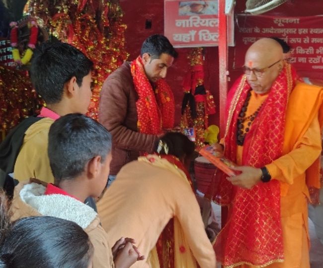 Become hindu