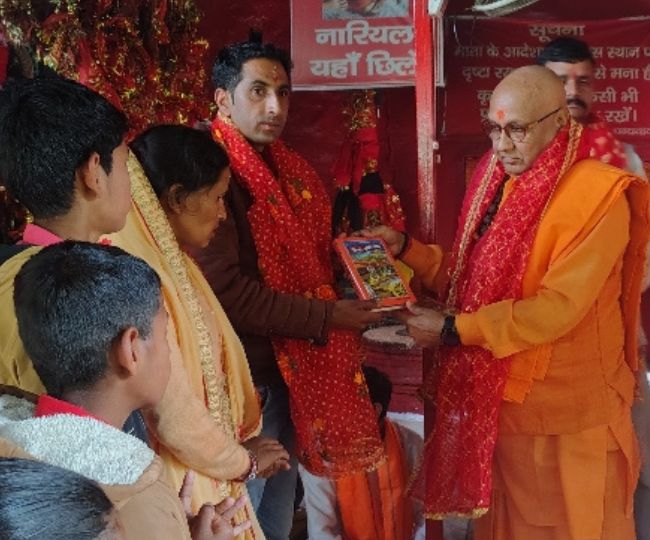 Become hindu inTemple