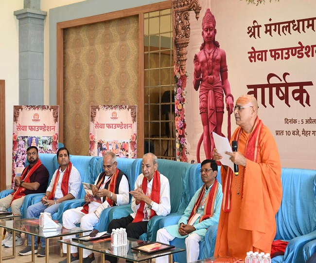 Pradeep Bhaiya