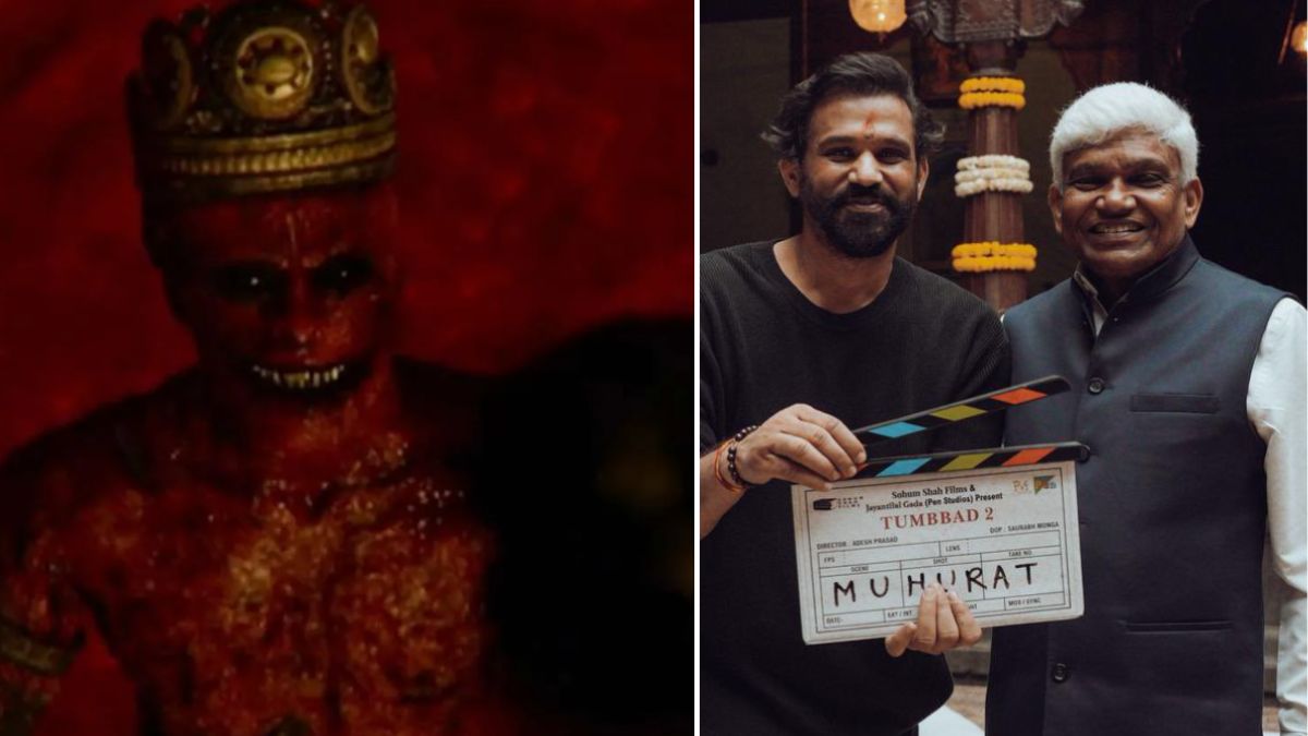 Tumbbad 2