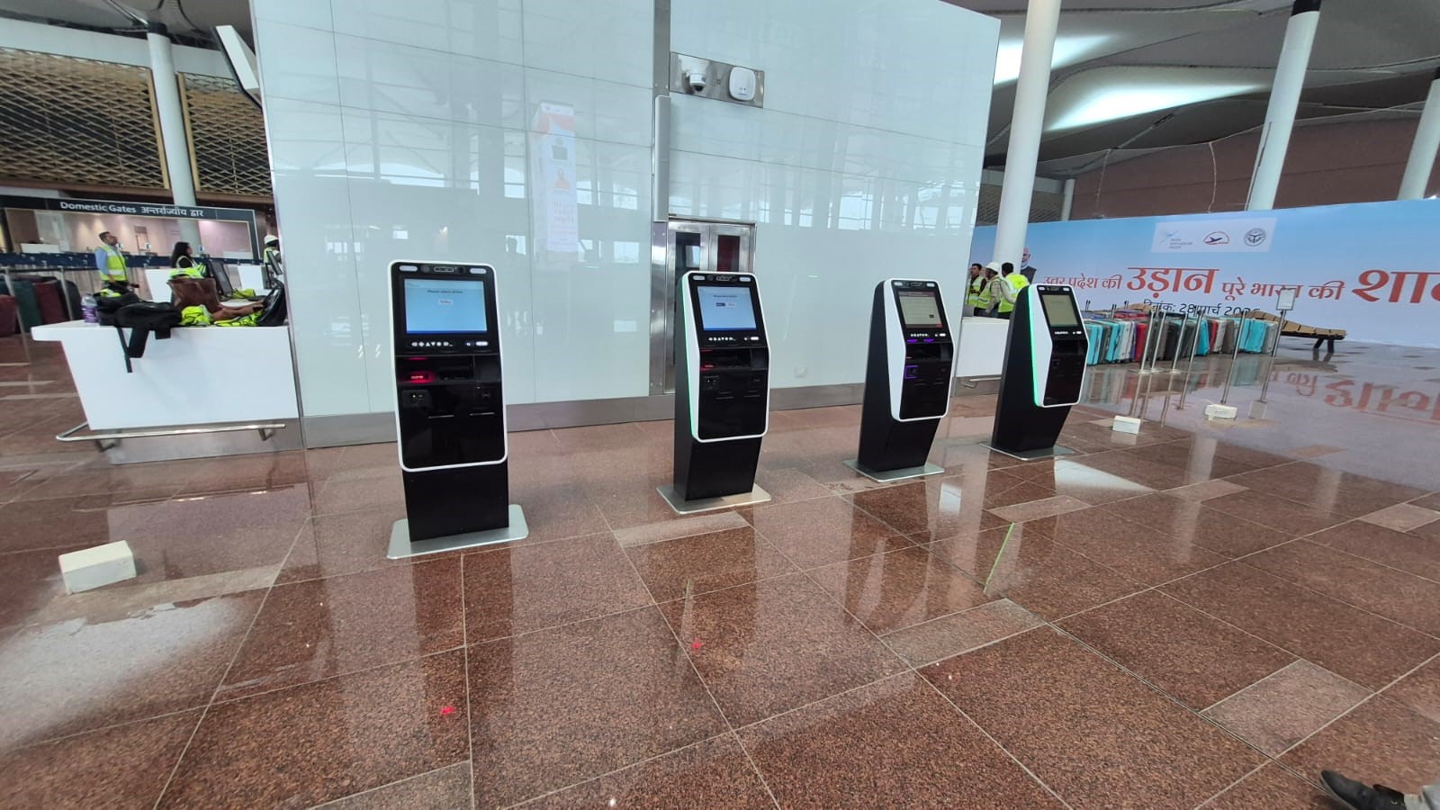 noida airport 2