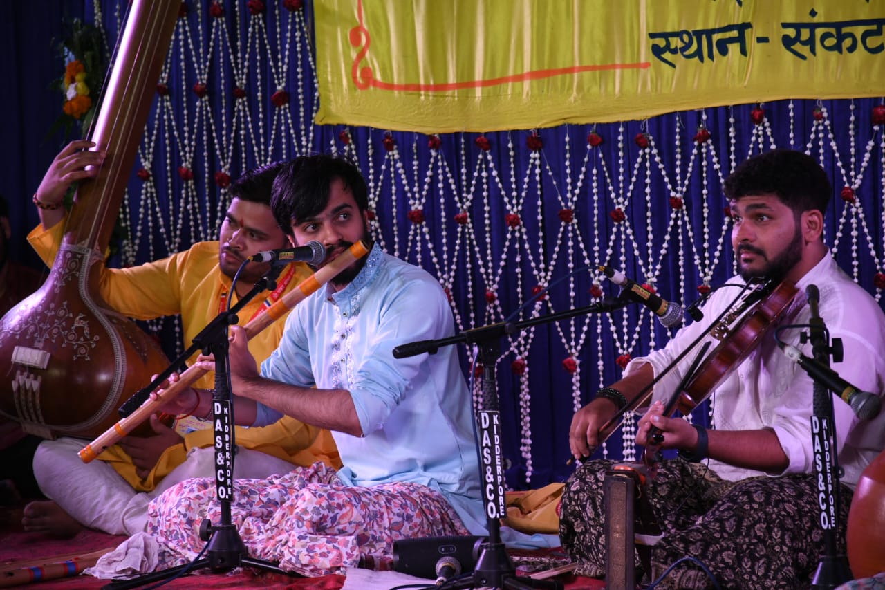 sankat mochan4