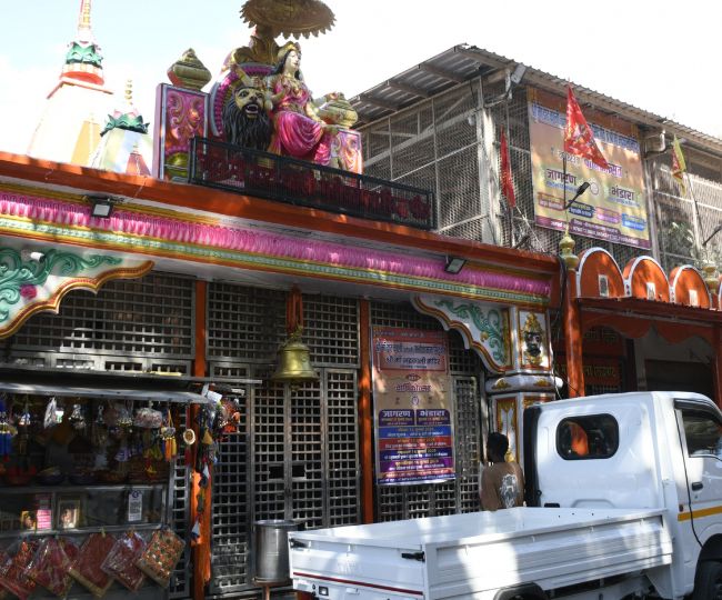 Dat Kali Temple