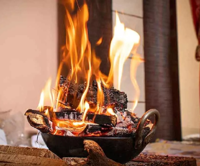 hawan i