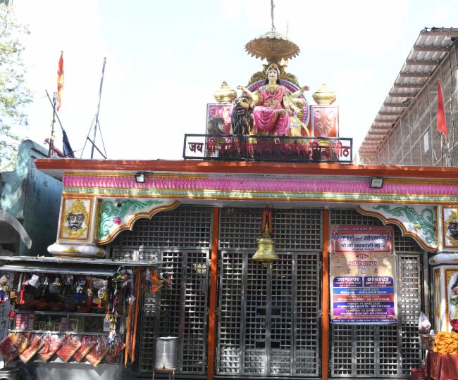 Dehradun Dat Kali Mandir