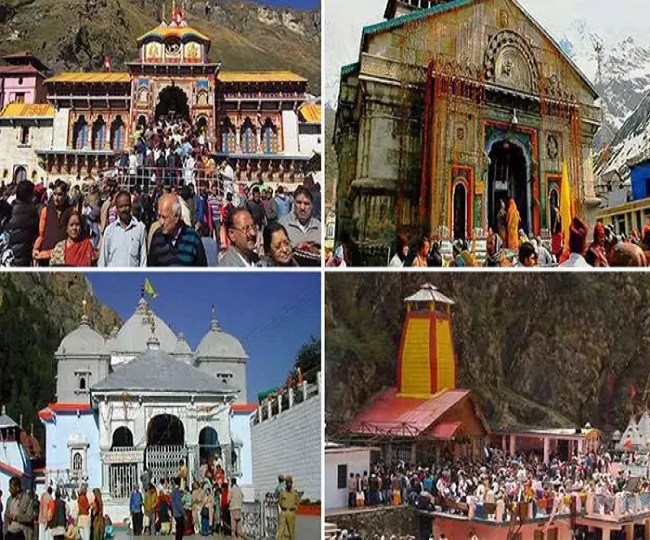 chaardhaam yatra 1