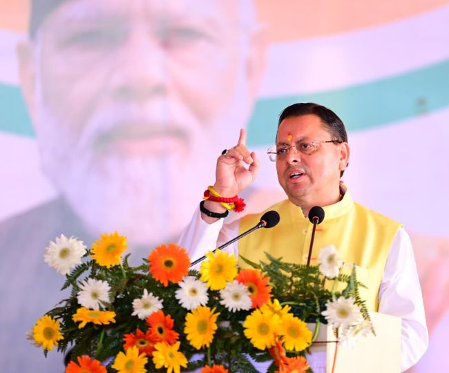 cm dhami In Khatima
