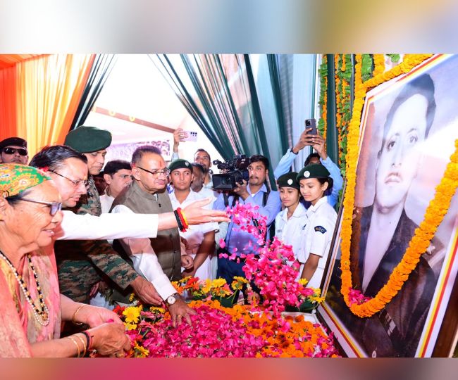 cm dhami tribute to his father